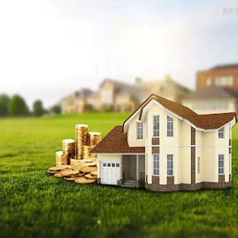 千山房屋抵押贷款流程|房产抵押贷款资料|住房抵押贷