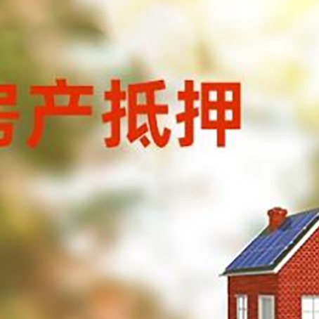 千山个人消费贷款的种类有哪些?