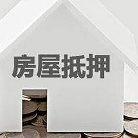 千山企业经营贷款的用途是什么?