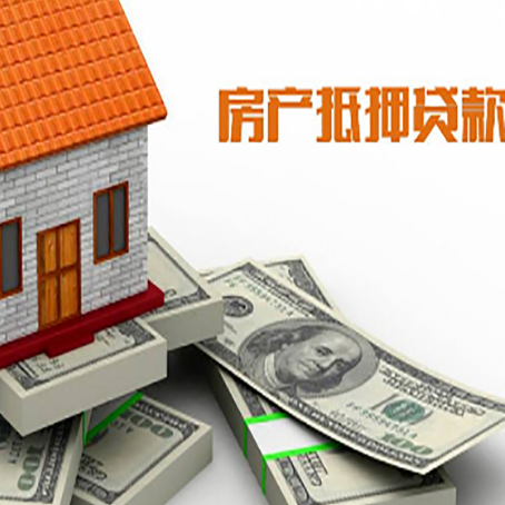 千山贷款助贷公司新渝启服十年老牌