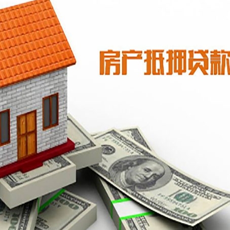 千山银行贷款需要多久可以办理下来?